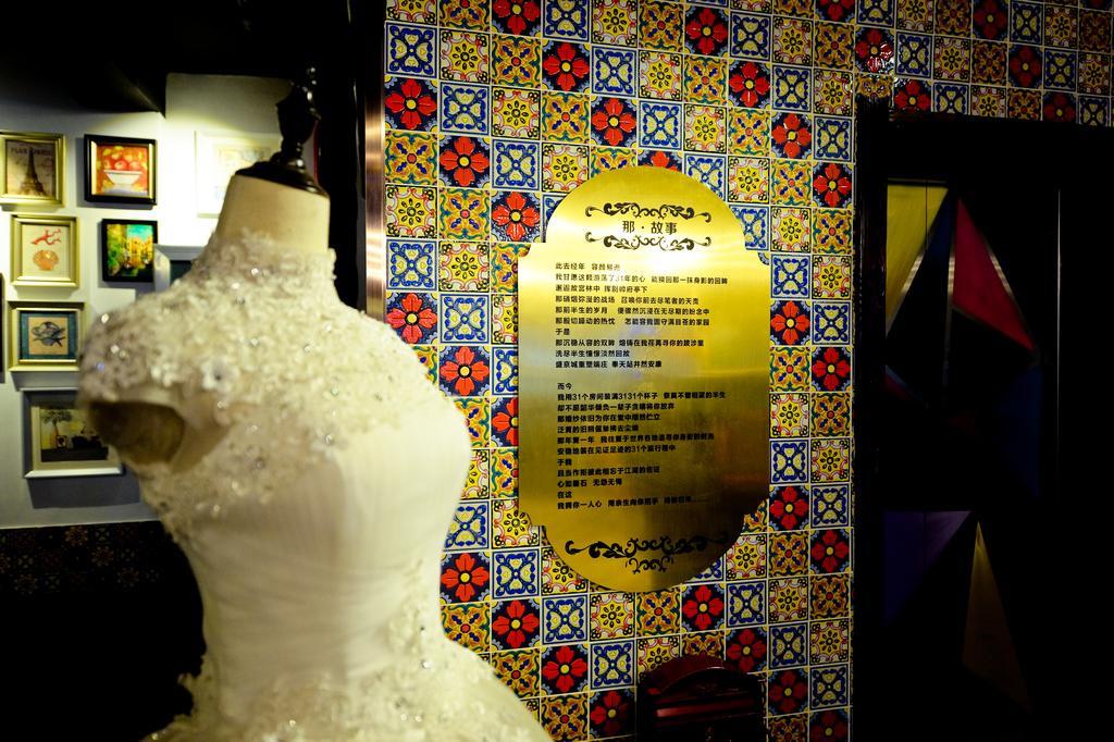 Shenyang Na-Story Loft Hotel מראה חיצוני תמונה